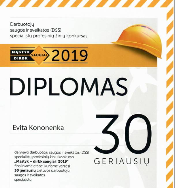 Diplomas